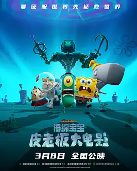 尼玛色图